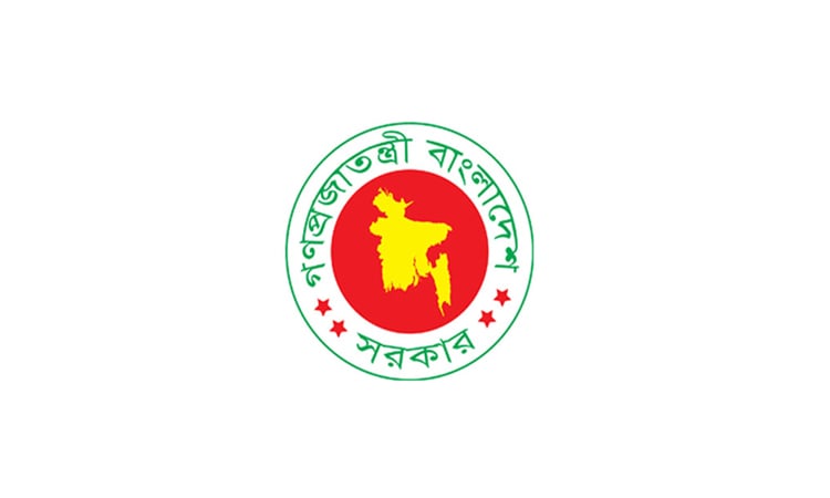 Govt forms National Pay Commission 2025