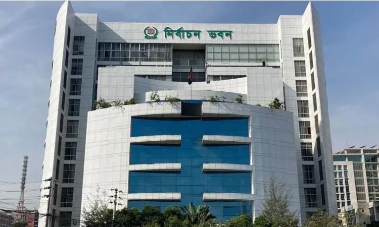 EC invites local organisations for registration as observers