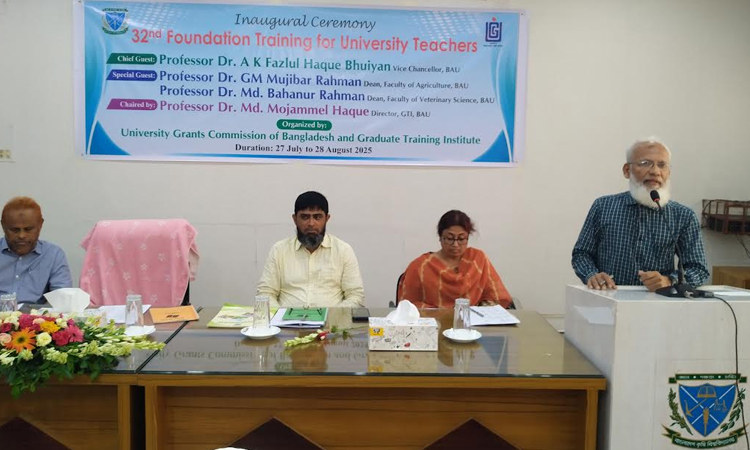 33-day basic training for new university teachers begins on BAU campus