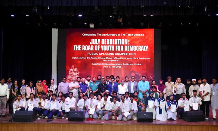 Youth will lead a discrimination-free future Bangladesh - KU VC