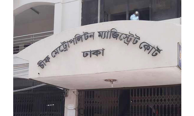 Amu, Golap shown arrested in separate July Uprising murder cases