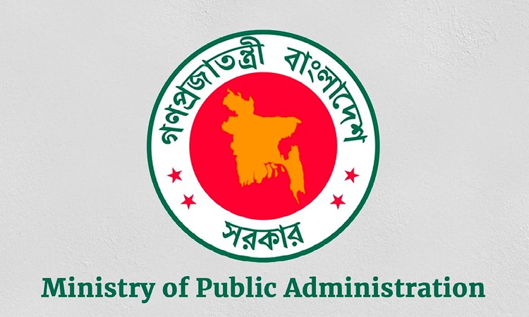 Ministries asked to include passport numbers in GOs for foreign travel