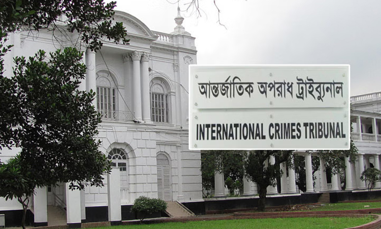 ICT-2 sets Aug 7 for indictment hearing in Ashulia body burning case