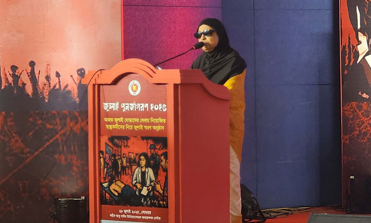 Let's build beautiful, liberal Bangladesh: Nurjahan