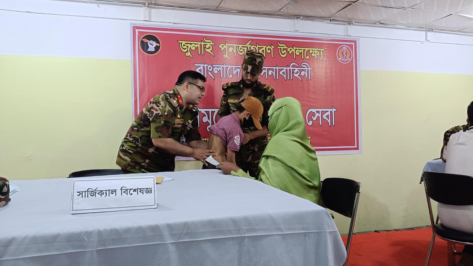 Army provides free treatments to 1,500 patients in Cumilla 