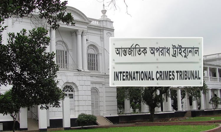 Tribunal sends 3 accused to jail in Lakshmipur crimes against humanity case