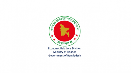 Foreign debt repayment crosses $4 billion in FY25