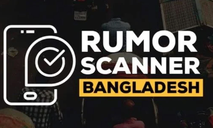 Social media ID on Dr Puja claiming coming from India fake: Rumor Scanner 
