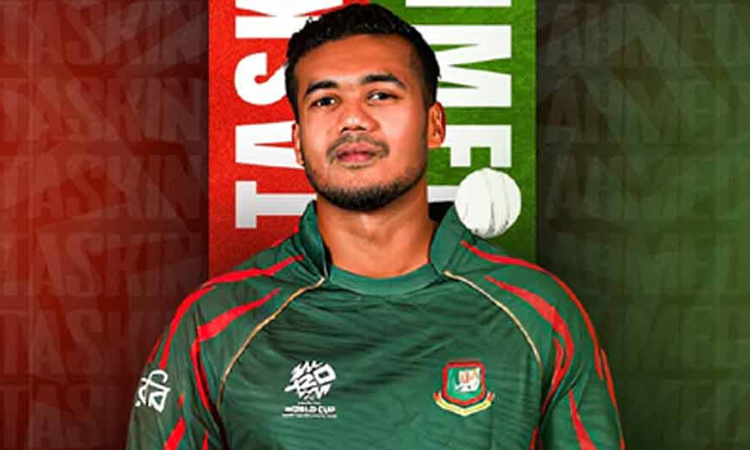 Taskin denies assault allegation