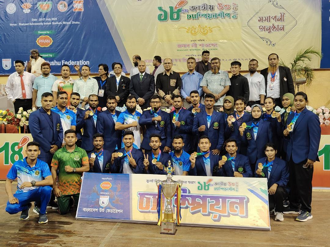 Army emerge champions in National Wushu competition 