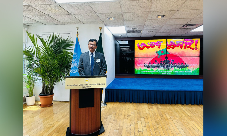 Youth are our present force, not just future, Touhid tells UN audience