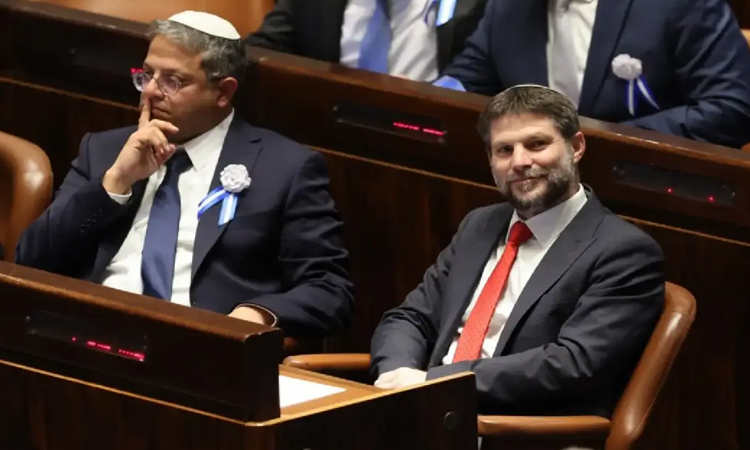 Netherlands bars two hardline Israeli ministers