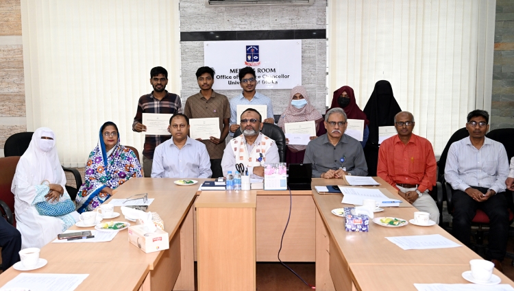7 DU students awarded 'Prof Dr Md Mokhlesur Rahman Trust Fund' scholarships