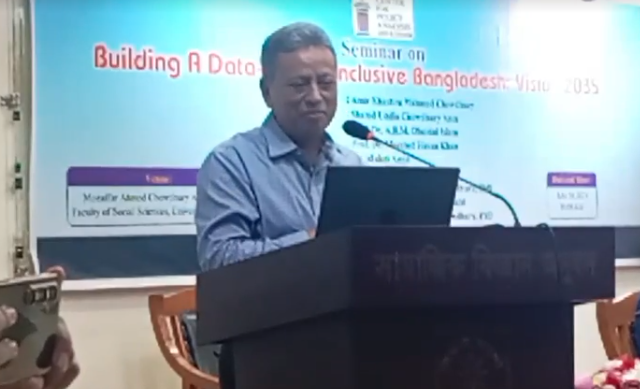 Khasru stresses on building transparent administrative structure for sustainable dev  