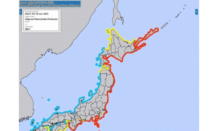 Japan upgrades tsunami warning to 3 metres