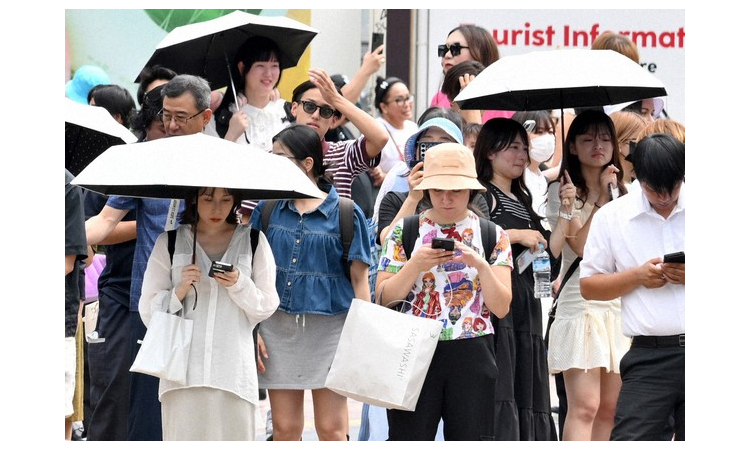 Japan sees new record high temperature of 41.2C