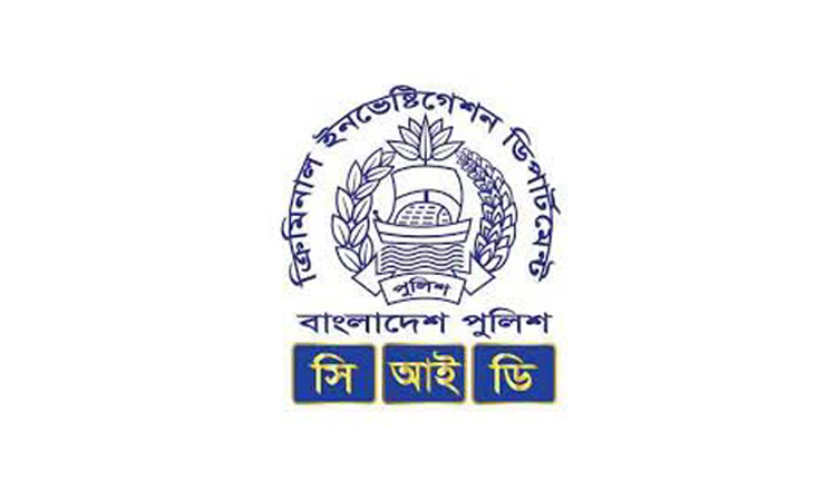 2 held for fraud in guise of insurance officials