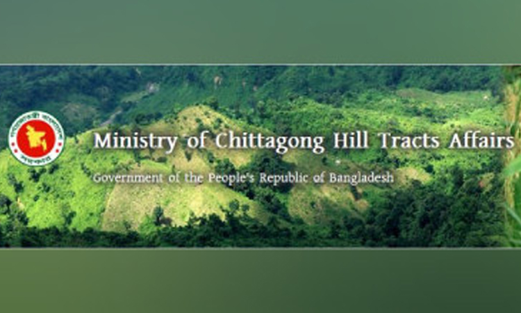 CHT Affairs Ministry holds special prayers for Milestone tragedy