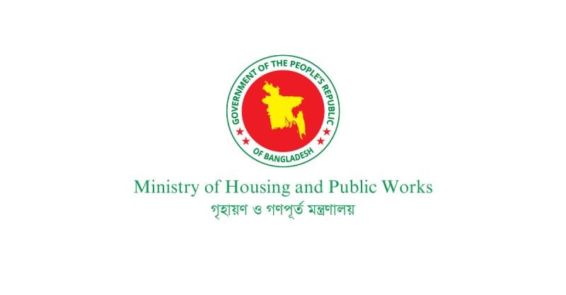 Public opinion sought about feasibility study report on Rajuk apartment 