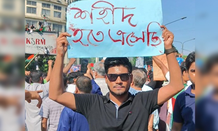 The entire nation rises up for ousting fascist Hasina: Badhon