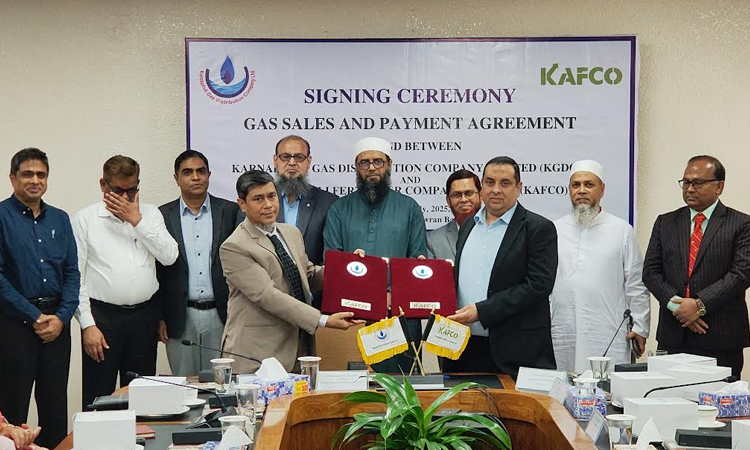 KGDCL signs deal for selling gas to KAFCO 