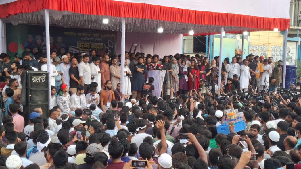 Plot is on to remove July warriors from interim govt: Nahid Islam