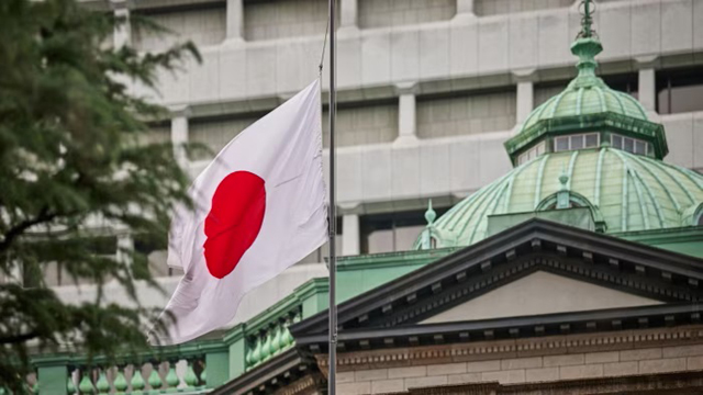 Bank of Japan keeps interest rate unchanged