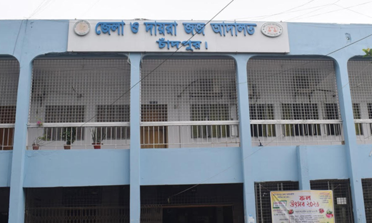 Man gets life term over rape in Chandpur