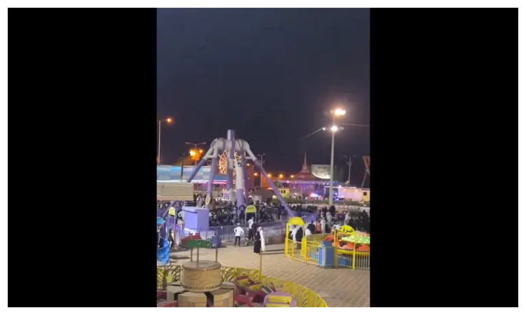 23 injured in Saudi amusement park accident: reports
