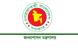 Posts-telecom, employees’ welfare board get new secretaries 