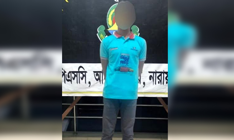 RAB rescues abducted girl, arrests kidnapper from N'ganj 
