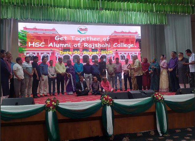 Get together of Rajshahi College Alumni held in capital
