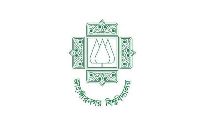 JU VC mourns tragic death of construction worker, inquiry committee formed