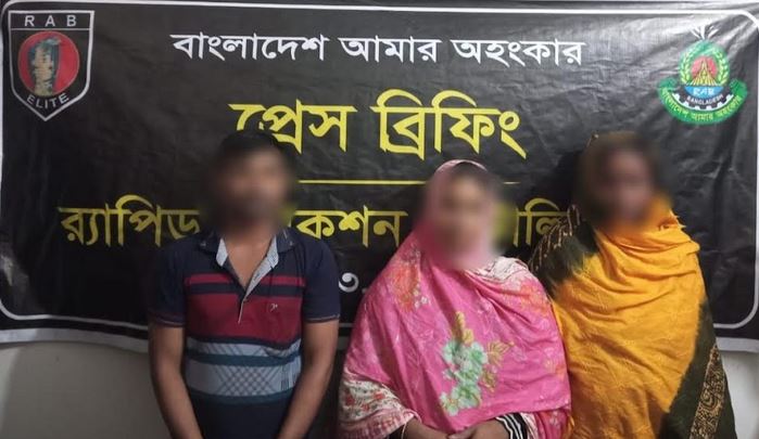 Three drug peddlers held with 14 kg hemp in Joypurhat