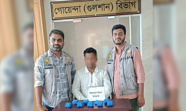 One held with 9000 Yaba, microbus in Jatrabari