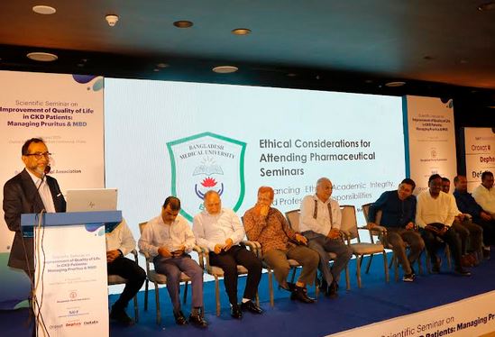 BMU VC calls for ethical standards in doctor-pharmaceutical relations
