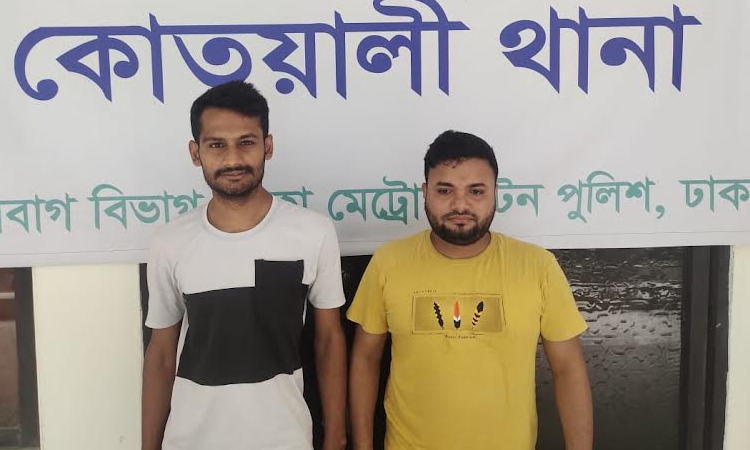 2 accused of scrap trader Sohag murder taken on four day remand