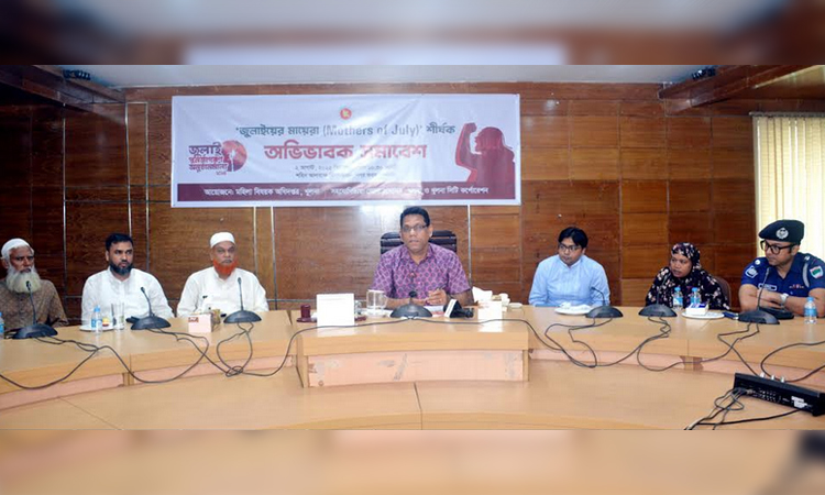Only parents truly understand the pain of losing a child: KCC Administrator