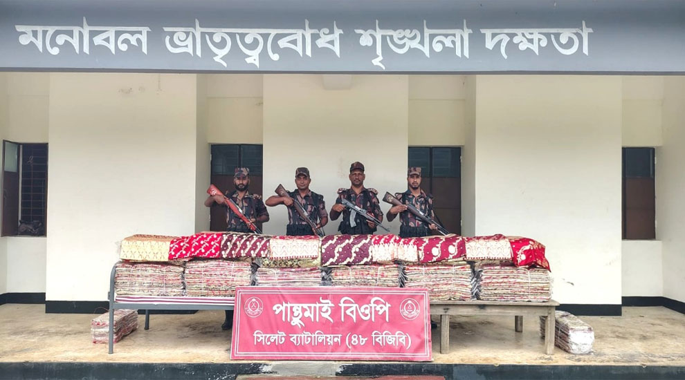 BGB seizes Indian goods worth Tk 1 crore in Sylhet 