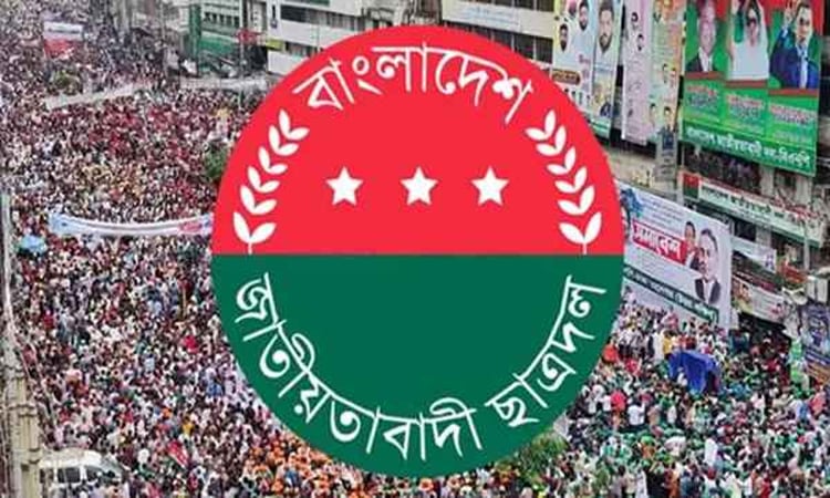 JCD men start gathering at rally venue