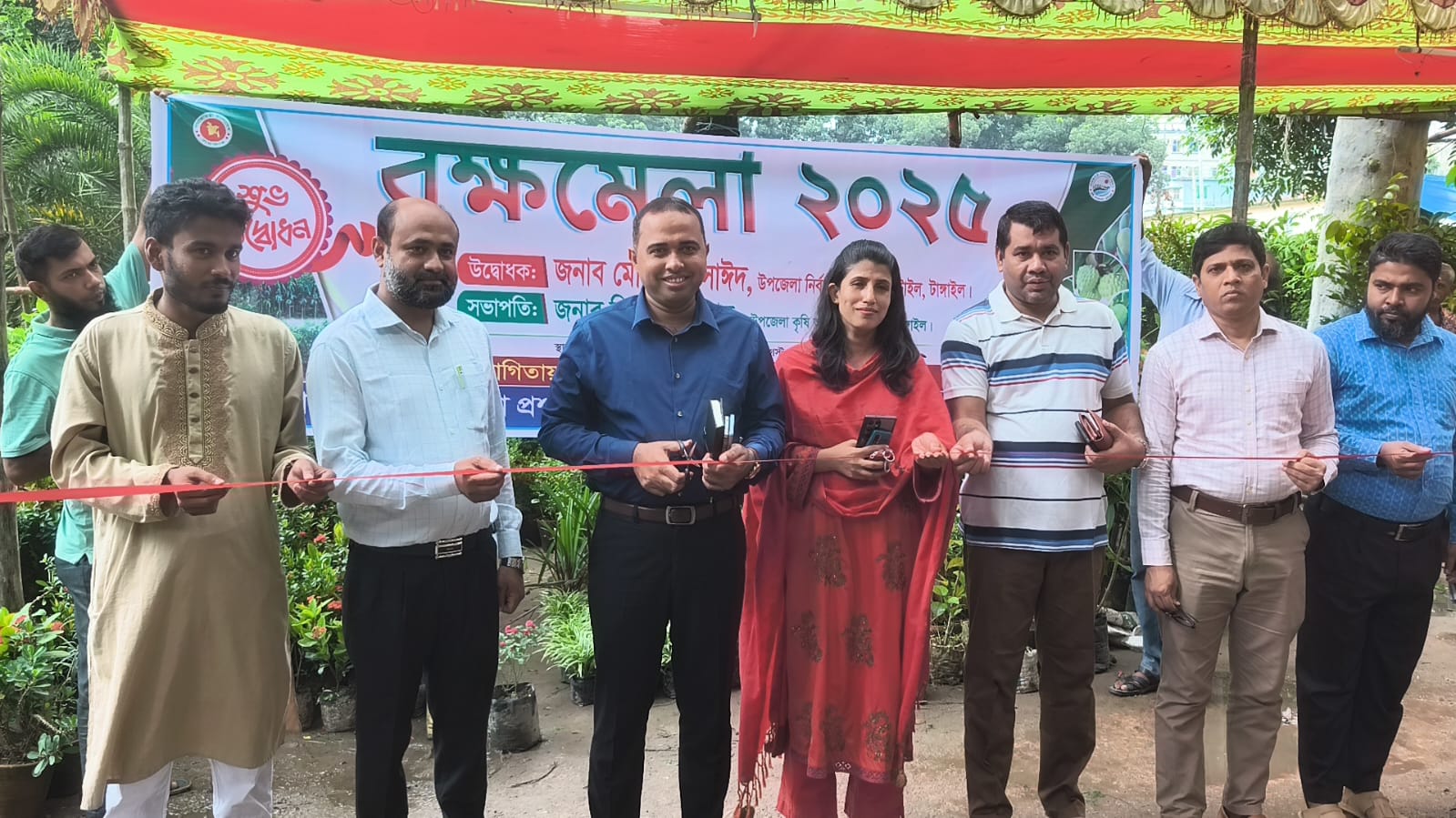 Week-long tree plantation campaign and fair begins in Tangail