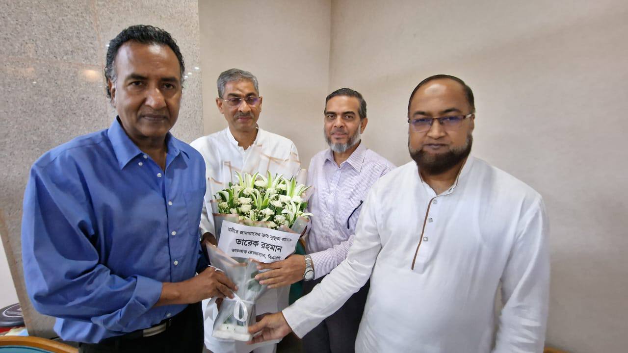 BNP delegation inquires about Jamaat Ameer's health at hospital
