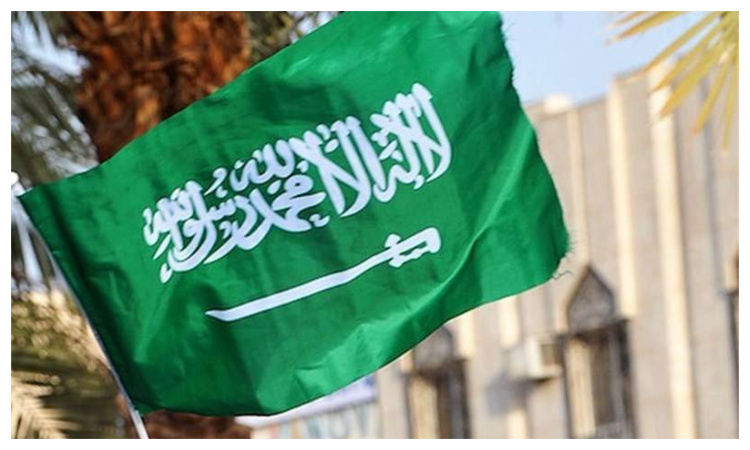 Saudi Arabia executes eight people