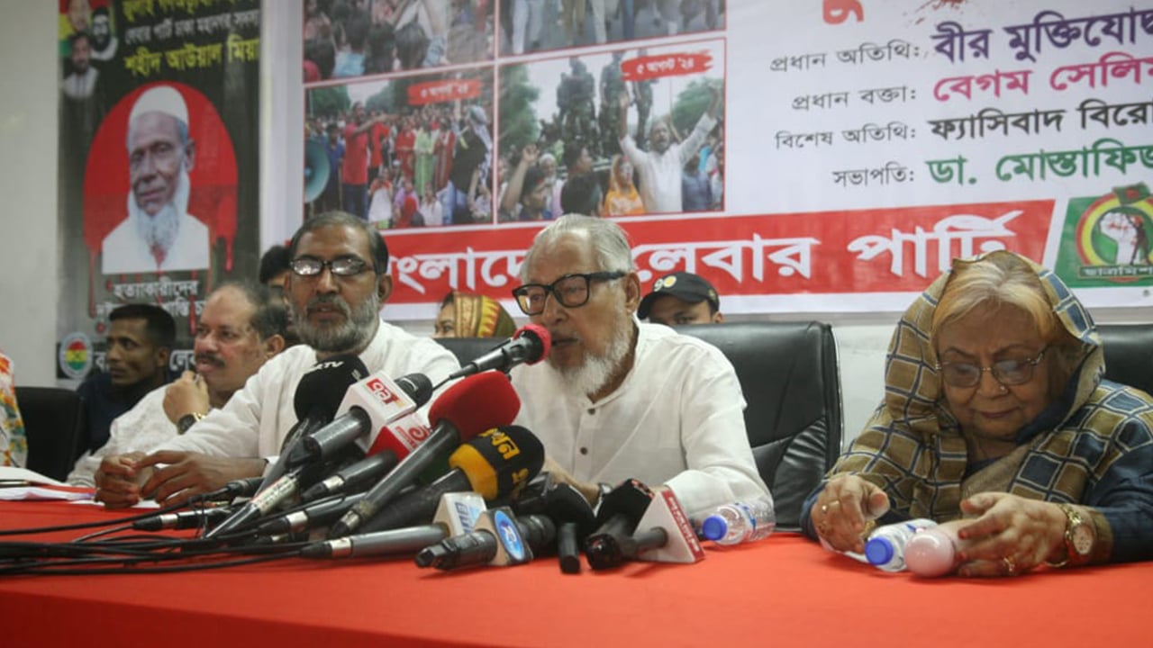 We want quick trial of mass killers, fascist forces: Nazrul