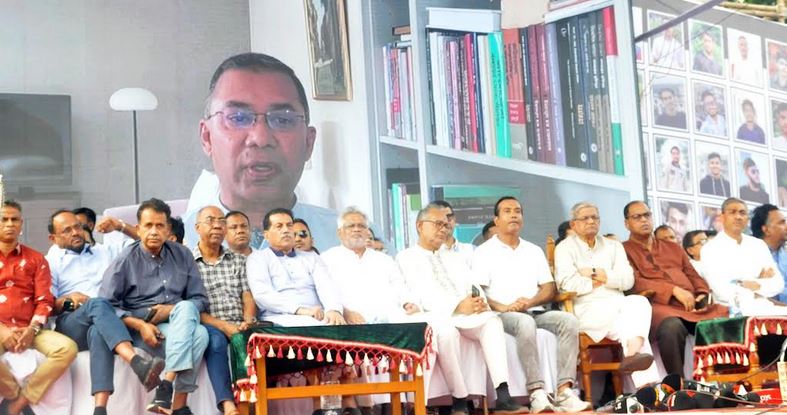 Youths to build Bangladesh of martyrs' desire: Tarique Rahman