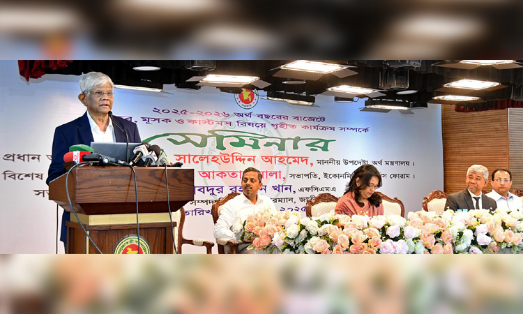 Salehuddin calls for also highlighting positive aspects of economy with criticism 