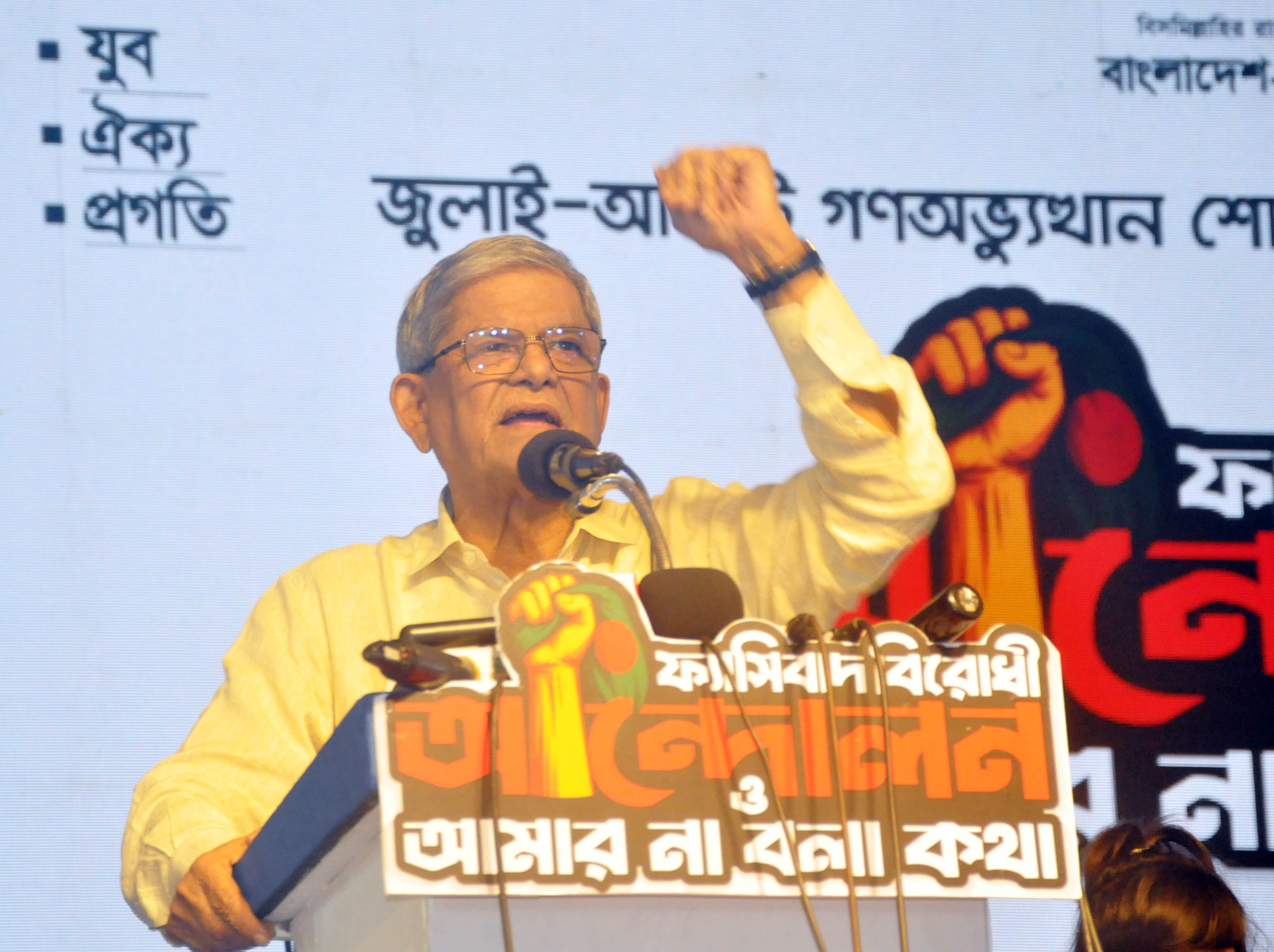 Tarique Rahman dreams to develop politics, economy: Fakhrul