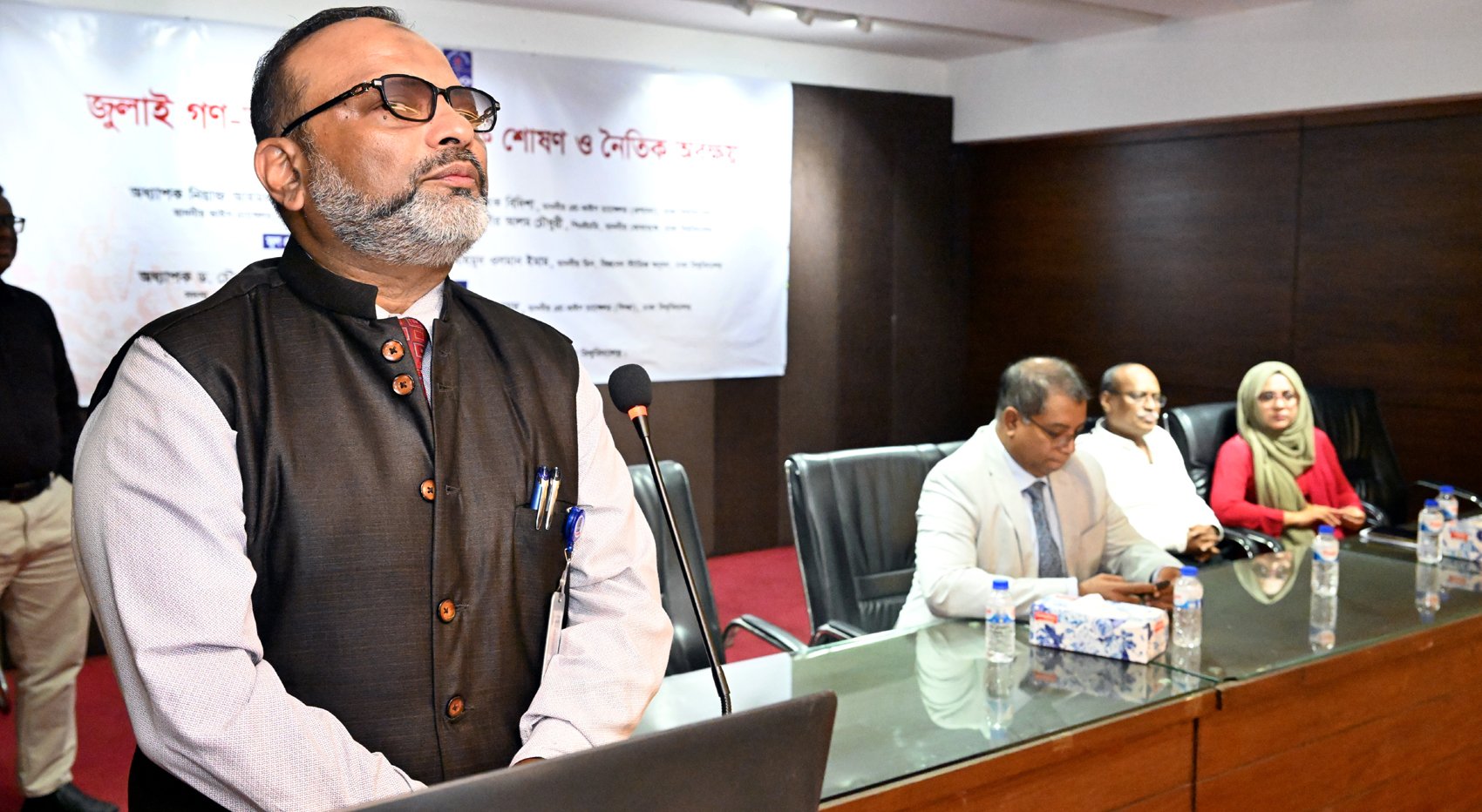 DU VC calls for inclusive society  