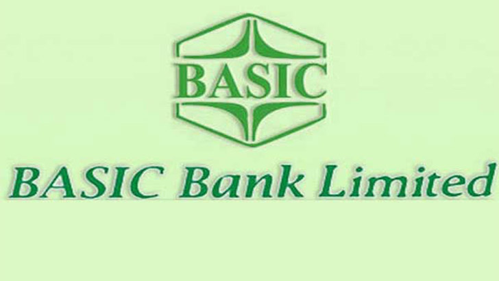 ACC sues ex-BASIC Bank chairman Bachchu