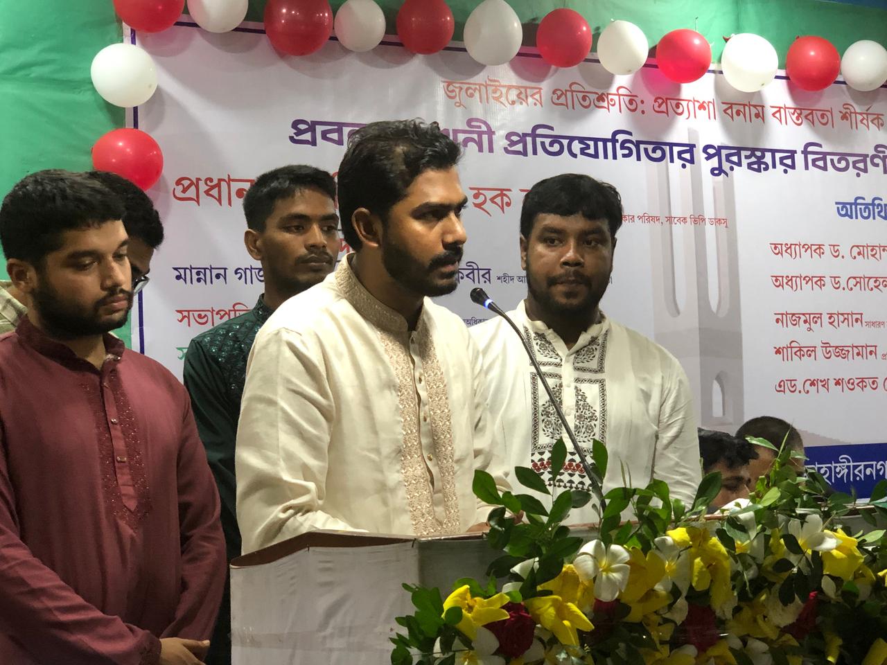 July uprising an unwritten commitment etched in people’s minds: Nur